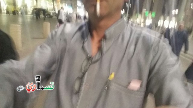 كفرقاسم :  وصول وفد الطائرة مدينة الحبيب محمد  ومجموعة صور لمعتمري  حافلة الاداري زهير بدير والكل بخير ويبعثون سلامهم للأهل